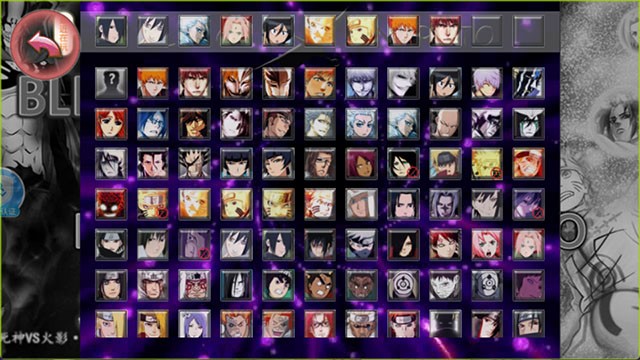 死神vs火影琳墨改截图4