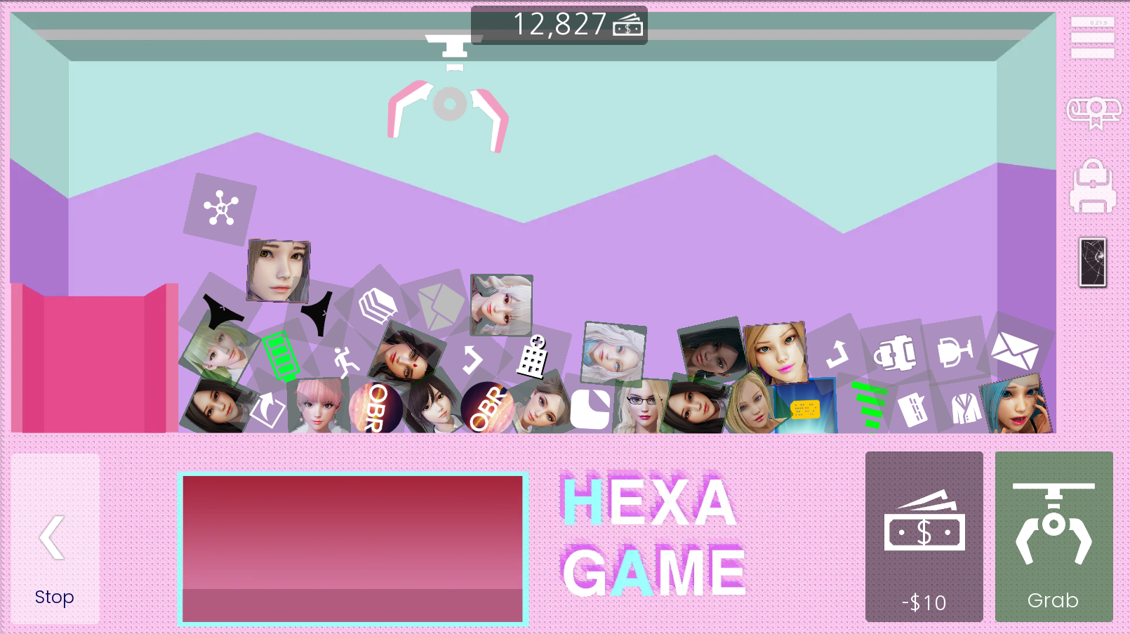 Agent17汉化版截图3