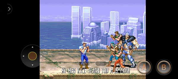 恐龙快打街机版截图2