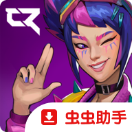 核心跑者国际服