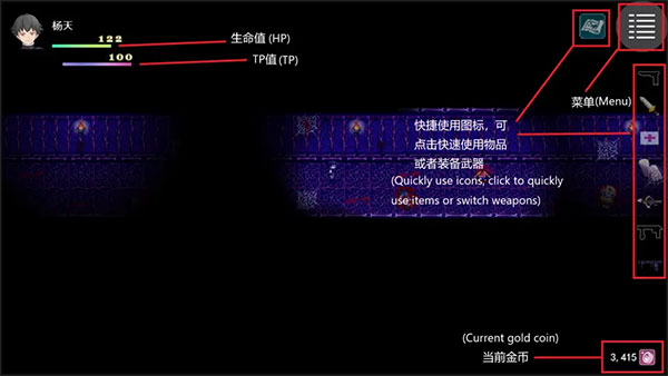 孤胆惊魂2消失的207