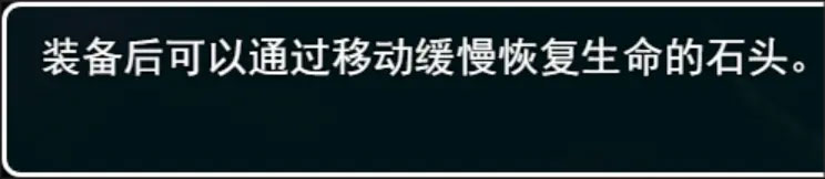 孤胆惊魂2消失的207