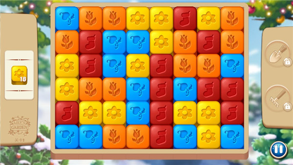 茉莉的花园内置菜单