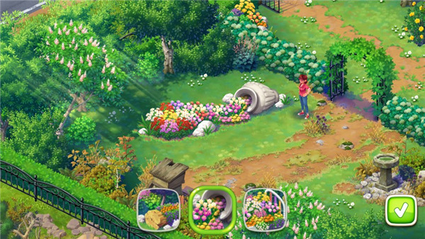 茉莉的花园内置菜单