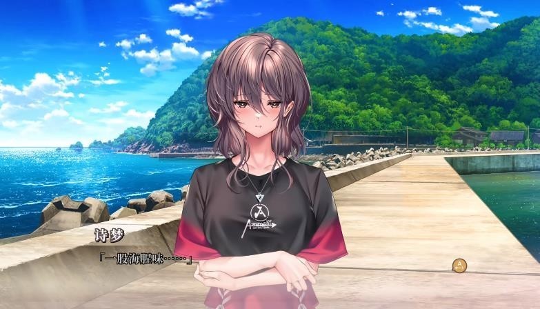 甜蜜女友3冷狐版截图3