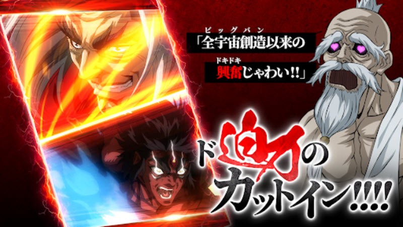 终末的女武神审判之日中文版截图4