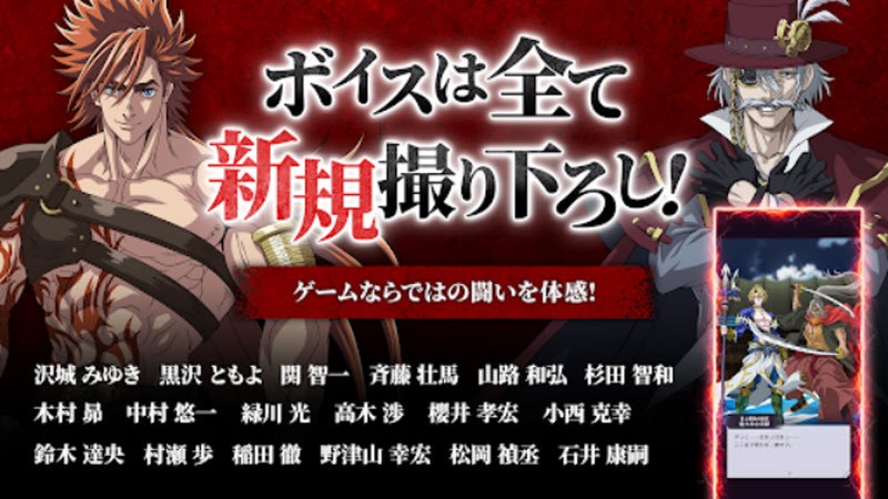 终末的女武神审判之日中文版截图5