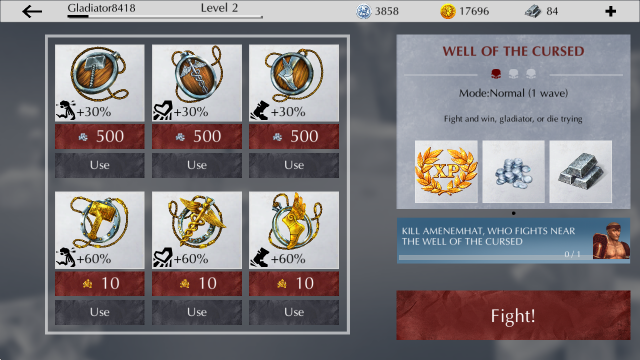 角斗士荣耀埃及