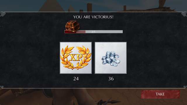 角斗士荣耀埃及