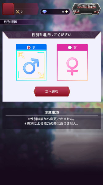 终末的女武神审判之日中文版