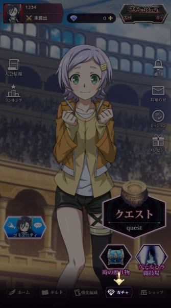 终末的女武神审判之日中文版