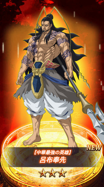 终末的女武神审判之日中文版