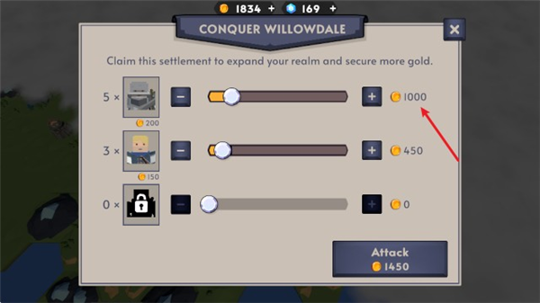 十字军要塞之王2