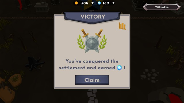 十字军要塞之王2