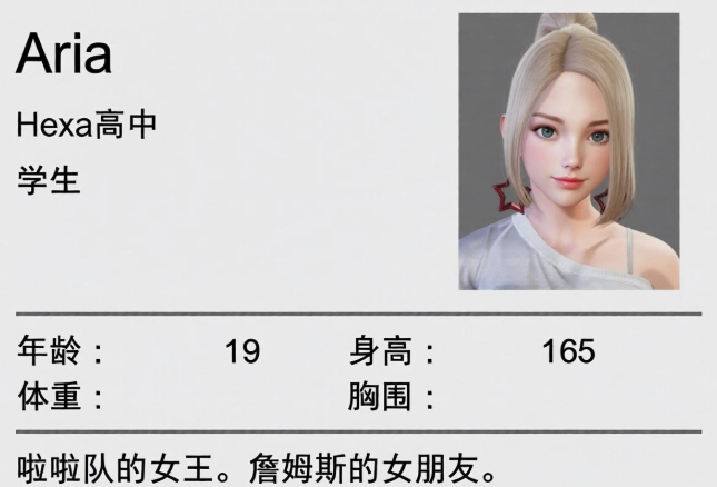 特工17汉化版