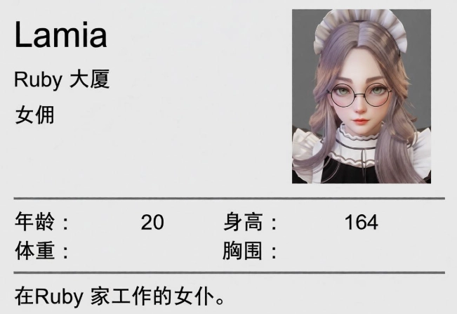 特工17汉化版