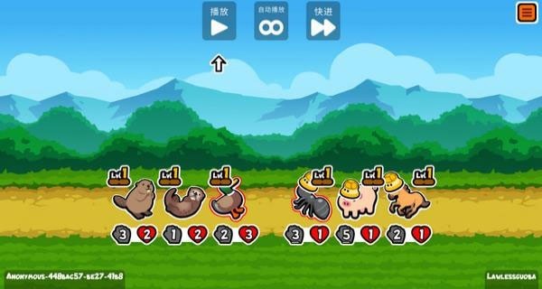 super auto pets中文版截图4