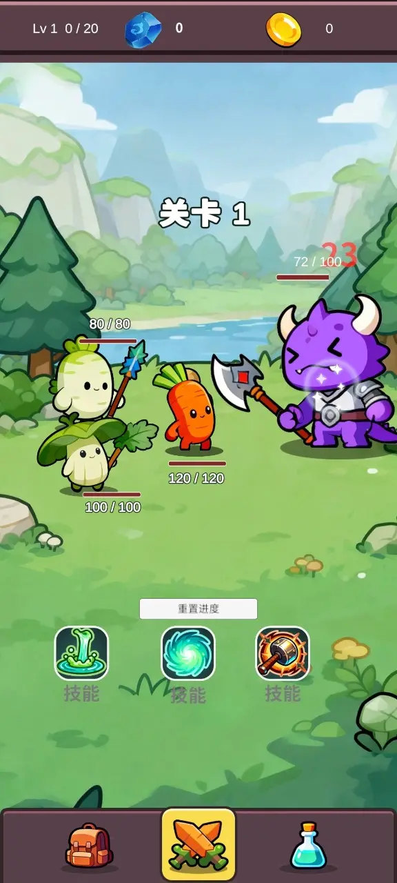 果蔬战斗点击放置截图4