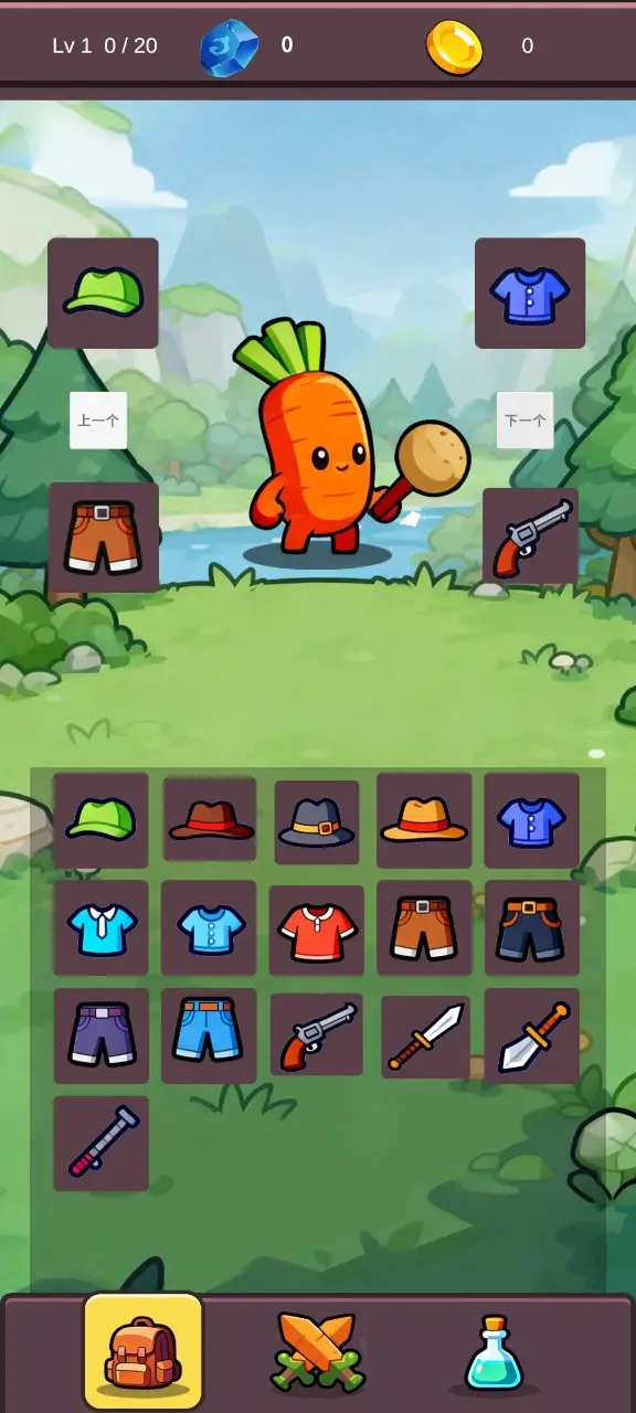 果蔬战斗点击放置截图3