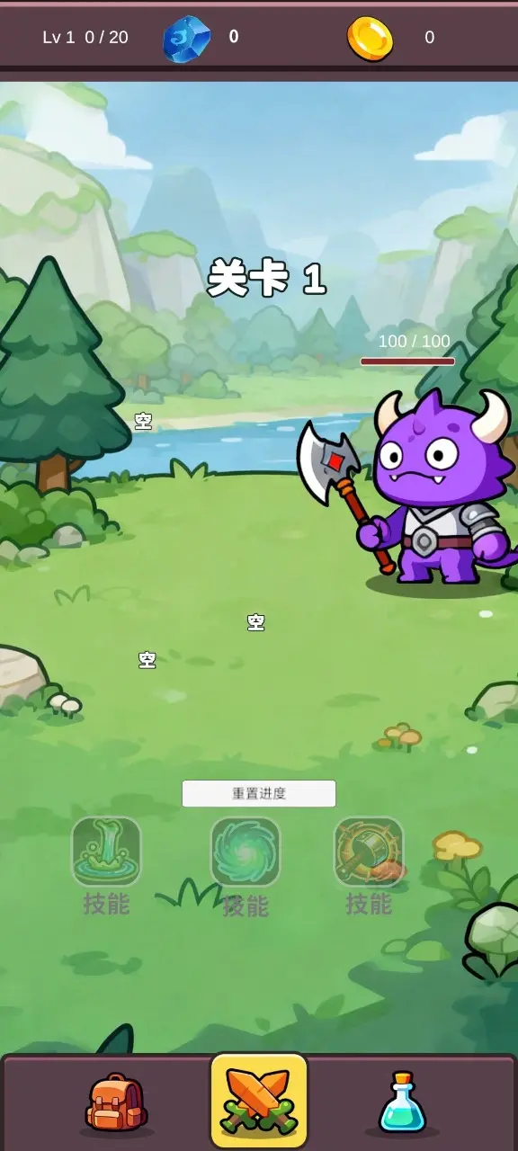 果蔬战斗点击放置截图2