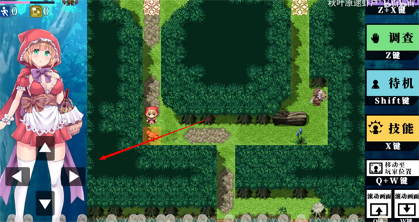 你所不知道的童话故事