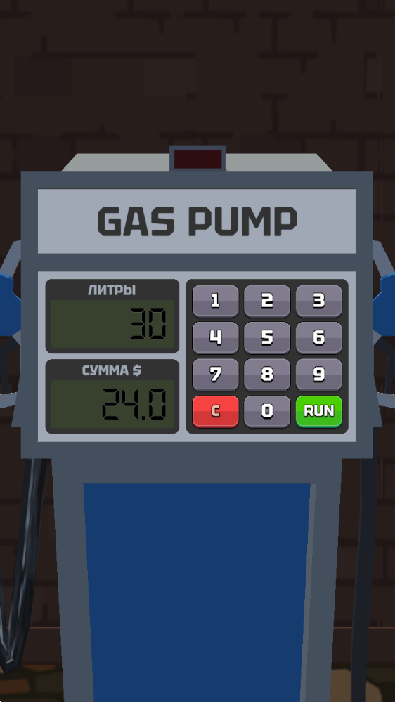 汽车机械模拟器