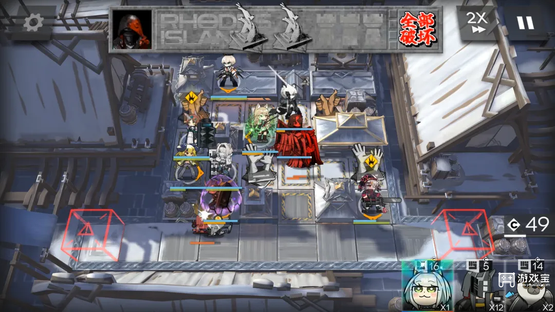 明日方舟黑色博士坠落RE1-RE6通关攻略