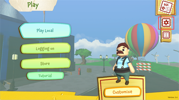 可靠快递完整版