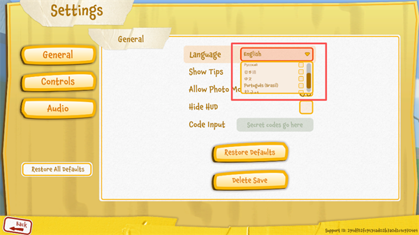 可靠快递完整版