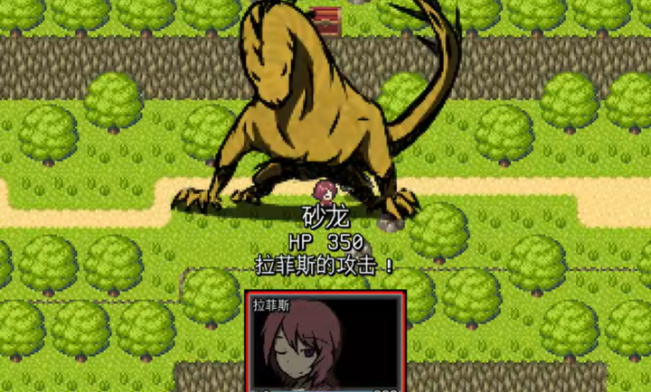 三禁书共鸣之起始截图1