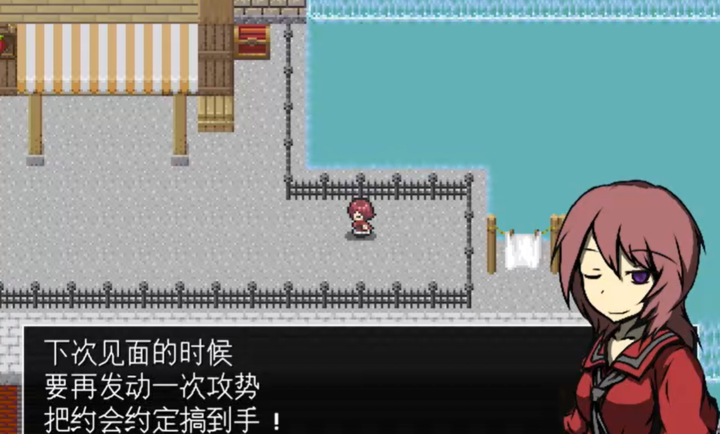 三禁书共鸣之起始截图2