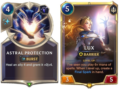 符文大地传说美服