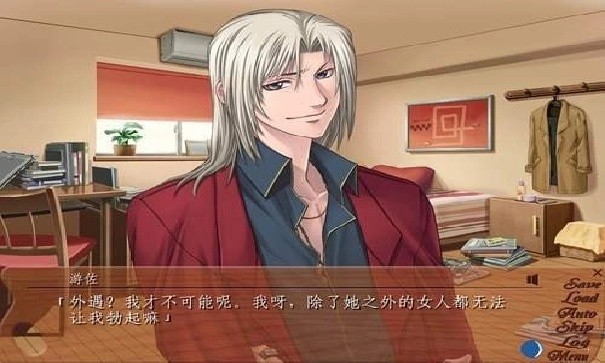 银之冠碧之泪截图2