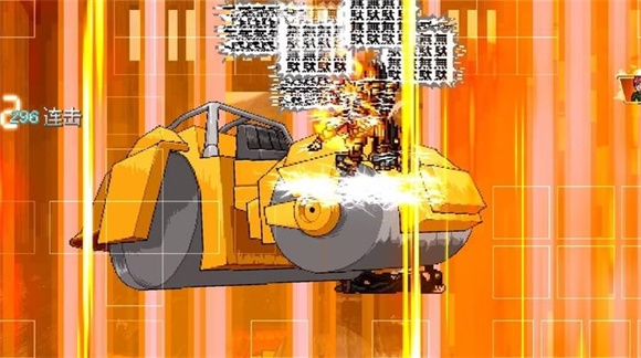 mugenjojo别天止水改1.7