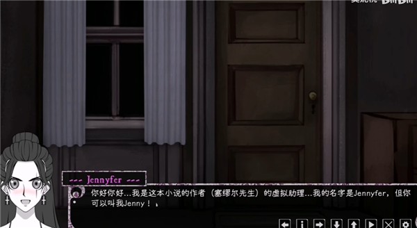 惊恋之爱