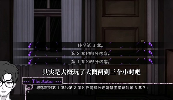 惊恋之爱