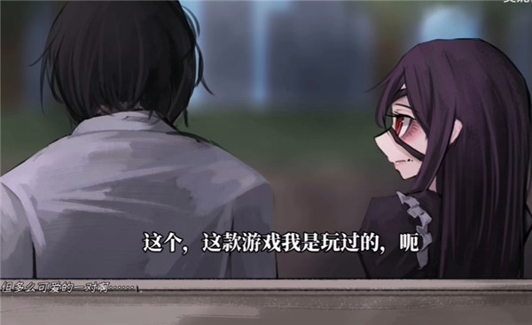 惊恋之爱