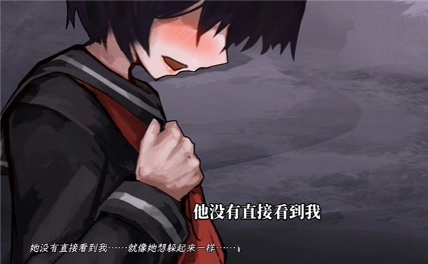惊恋之爱