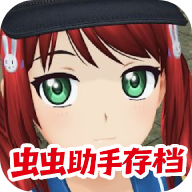 动漫都市中文内置菜单