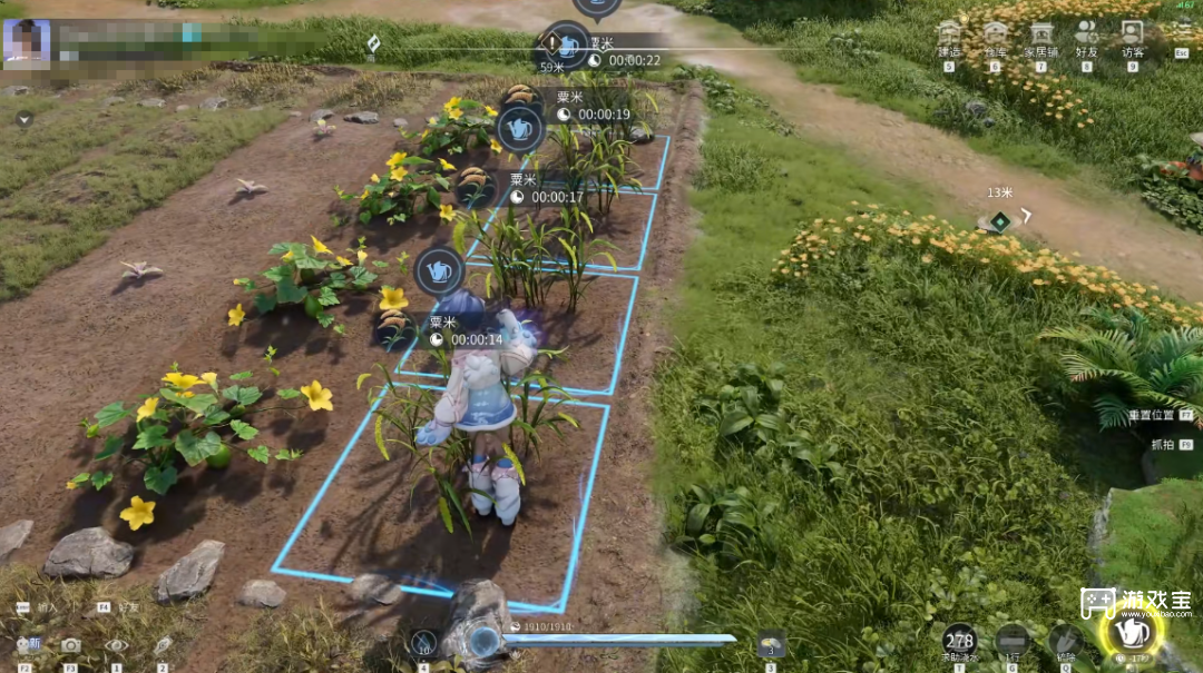 王者荣耀世界公测第一天新手攻略