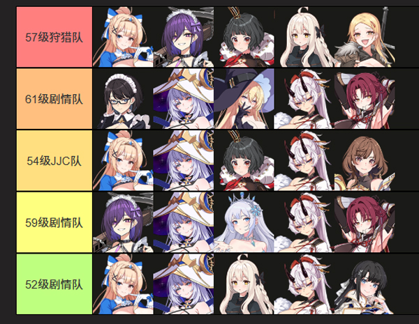 失落之剑港台服