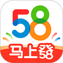 58同城