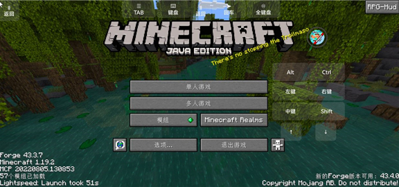 我的世界怪兽100天