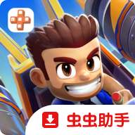 喷气背包欢乐赛车国际服