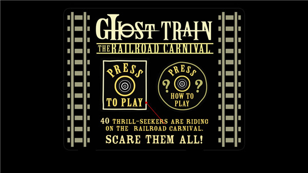 闹鬼的房子桃子移植版