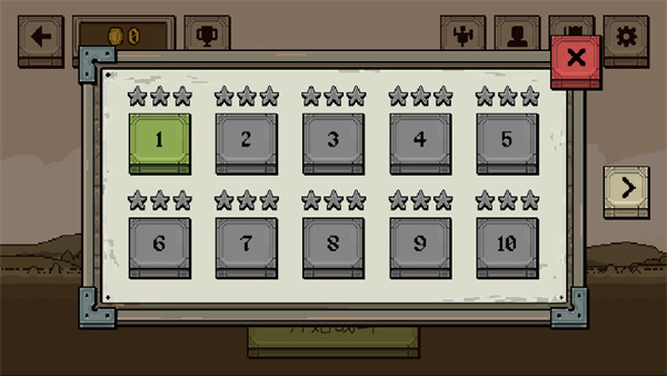 浴血混战中文版