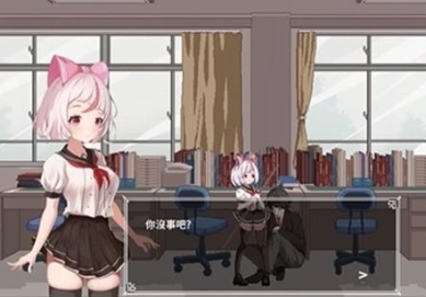 夏哈塔遭遇的一天