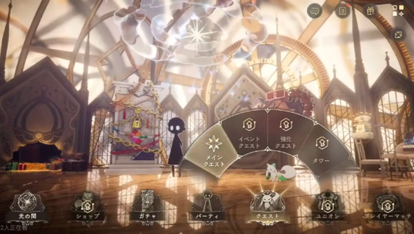 魔法少女小圆魔渊战记