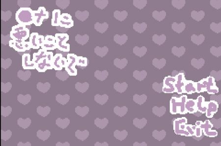 不要吵醒睡觉的娜娜截图1