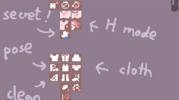 不要吵醒睡觉的娜娜